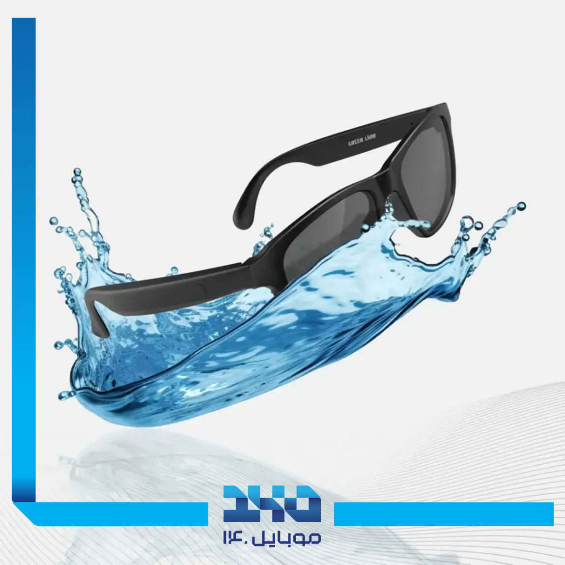 Green Lion GL-SG10 Sydney Smart Glasses 3