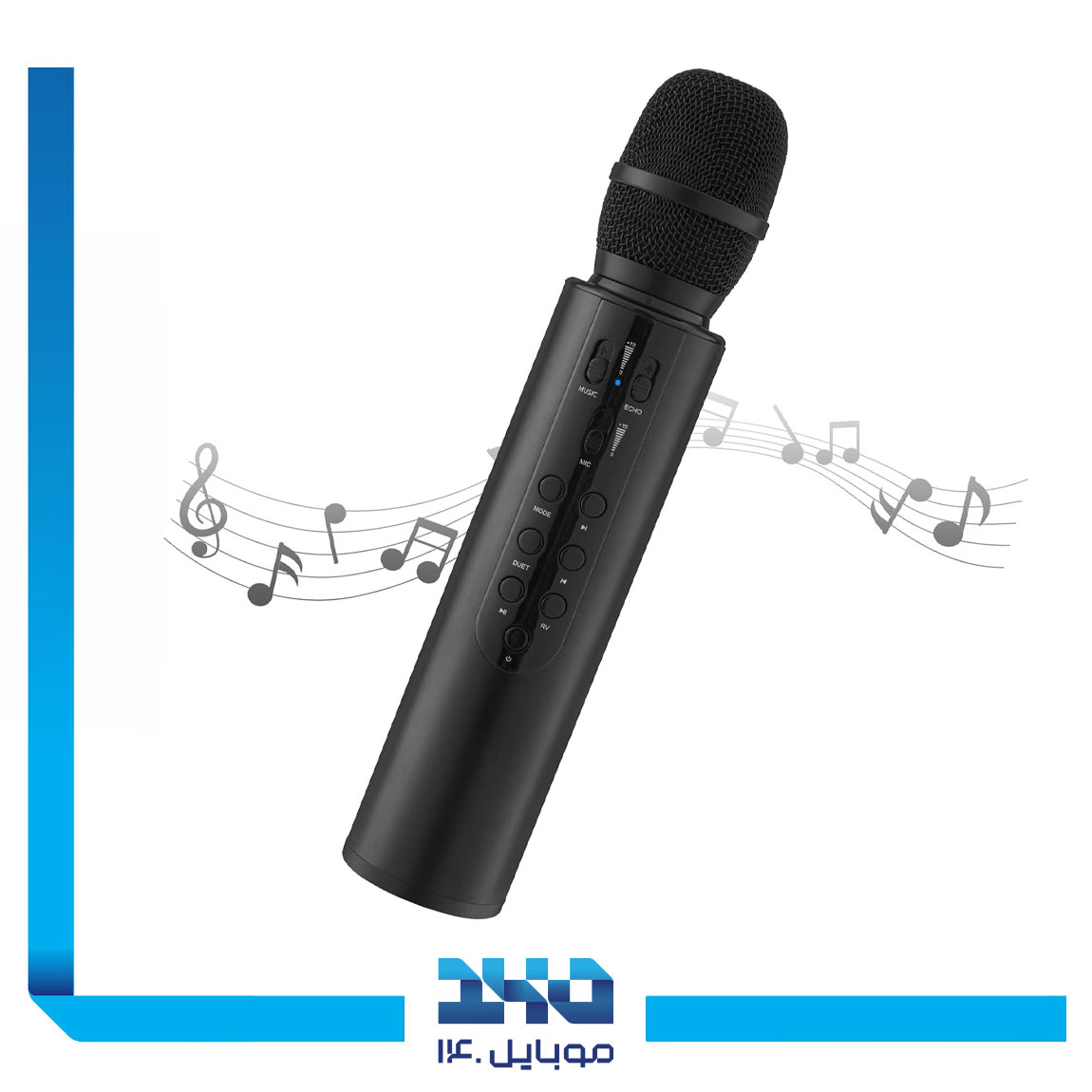 Green Lion Karaoke Microphone 2