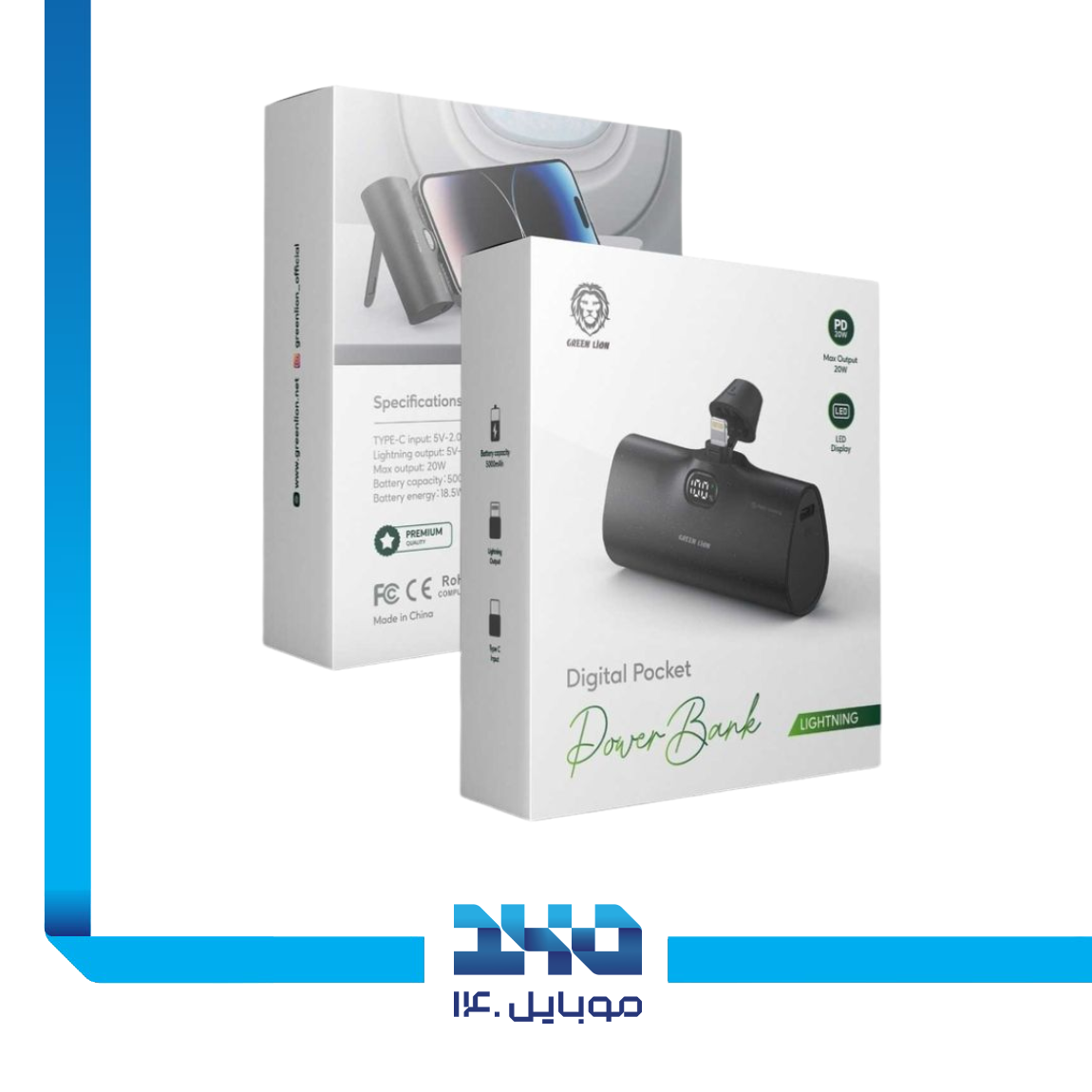 پاوربانک گرین لاین مدل Pocket Lightning ظرفیت 5000 میلی‌آمپر ساعت 1