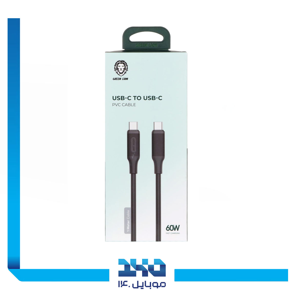 USB-C TO USB-C PVC CABLE 1M 60W 2
