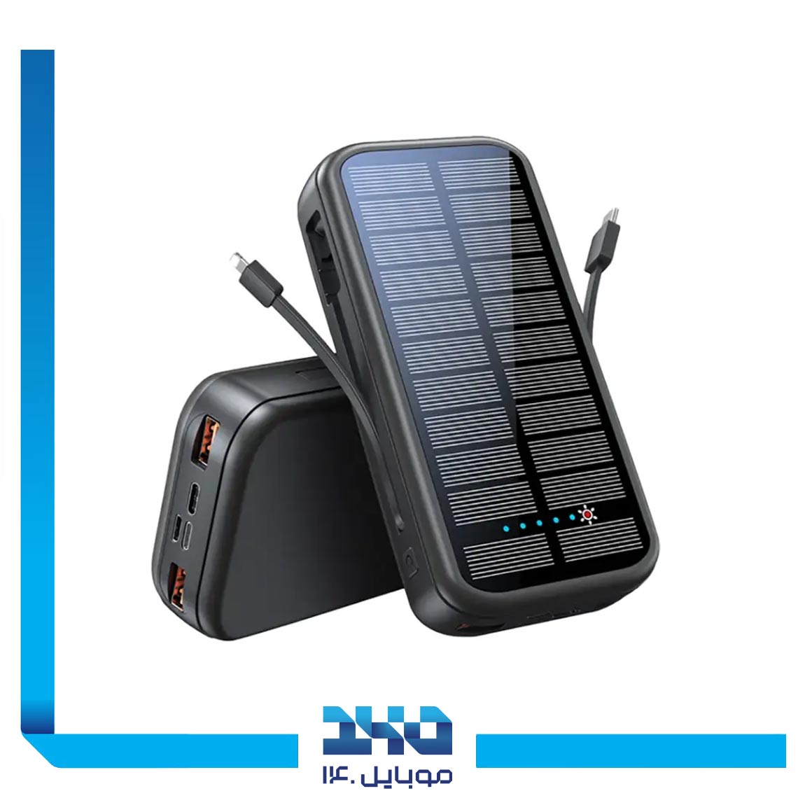 Green Lion PD20W Solar 1