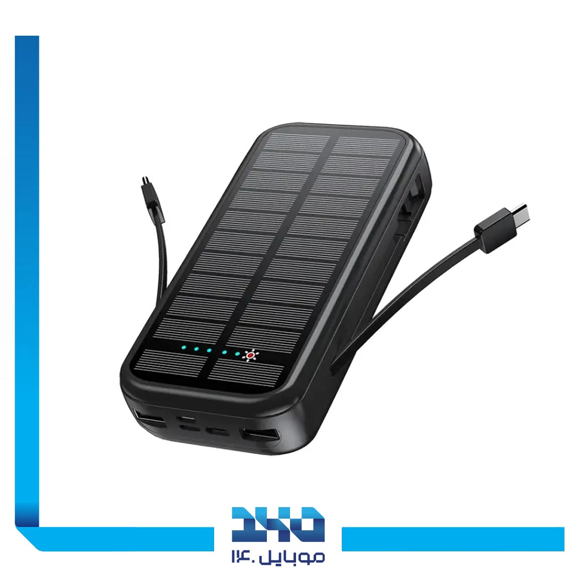 Green Lion PD20W Solar 3