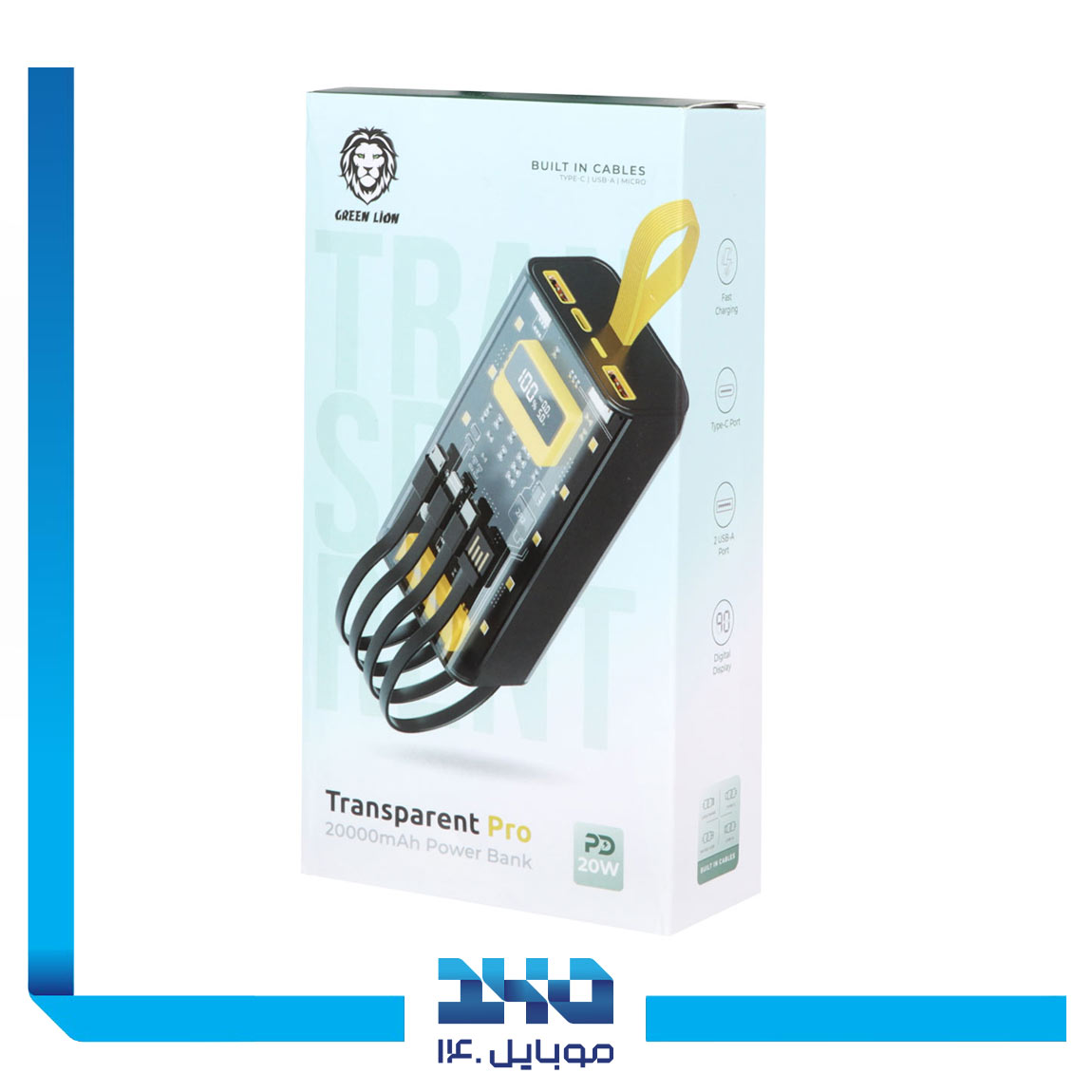 Green lion Transparent Pro 4