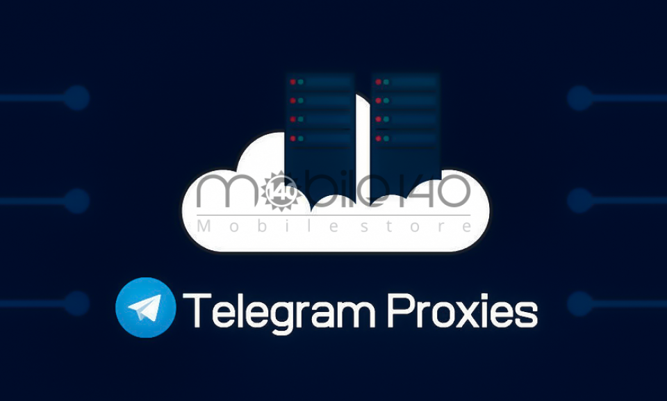 آموزش اتصال تلگرام به پروکسی (proxy) داخلی آموزش اتصال تلگرام به پروکسی (proxy) داخلی