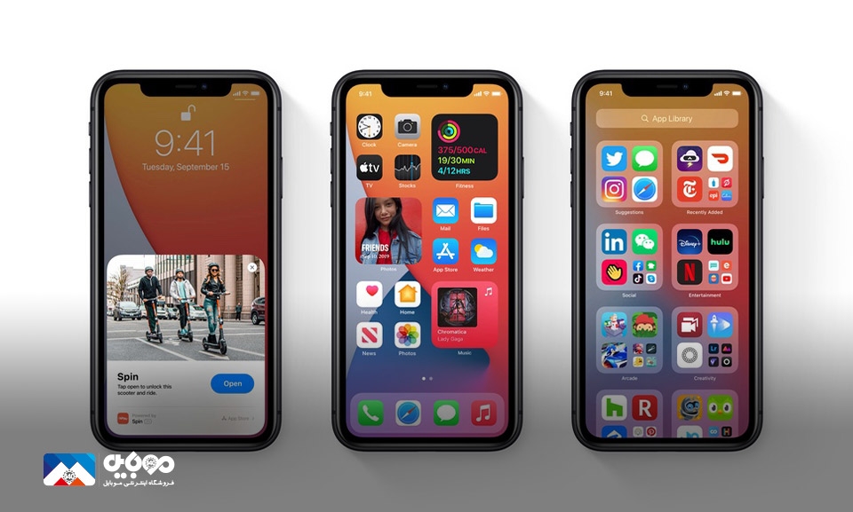 اشاره اپل به قابلیت iOS 14.5 و آیپد پرو 2021