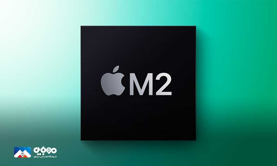 TSMC تولید انبوه پردازنده M2 اپل را آغاز میکند TSMC تولید انبوه پردازنده M2 اپل را آغاز میکند