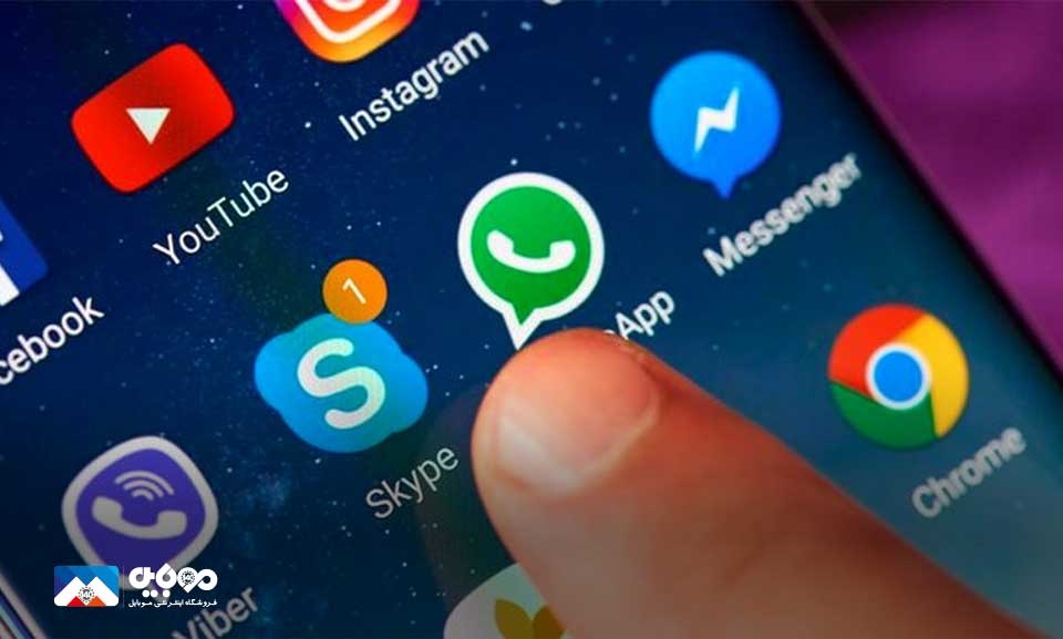 رتبهبندی پیامرسانها از نظر حفظ حریمخصوصی کاربران رتبهبندی پیامرسانها از نظر حفظ حریمخصوصی کاربران