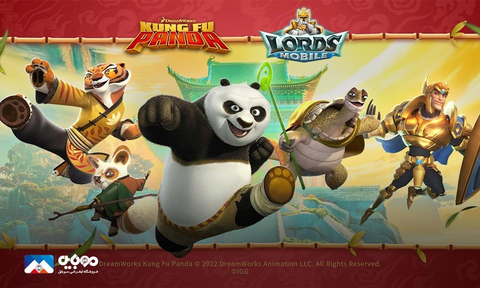 شخصیت‌های انیمیشن پاندای کونگ‌فوکار در بازی Lords Mobile