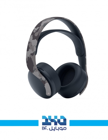Play Station 5 PULSE 3D Grey Camouflage Wireless Headset 1