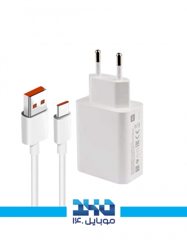 Xiaomi 33watt charging Adaptor (with Xiaomi USB-A To Type-C Cable) | Original 1