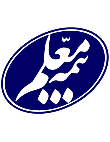 بیمه‌نامه تا 11/5 میلیون تومان