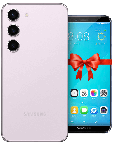 گوشی سامسونگ مدل Galaxy S23 ظرفیت 256 گیگ رم 8 گیگ| ویتنام ( به‌همراه پک هدیه گوشی جیونی مدل S11 Lite ظرفیت 64 گیگابایت رم 4 گیگابایت)