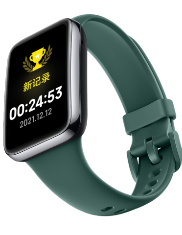 ساعت هوشمند شیائومی مدل Mi Band 7 Pro | گلوبال