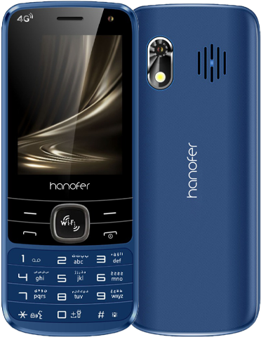 گوشی موبایل هانوفر مدل 5300 | 4G