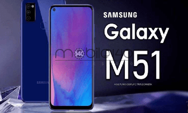 گلکسی M51 با دوربین 12 مگاپیکسلی فوق عریض معرفی خواهد شد