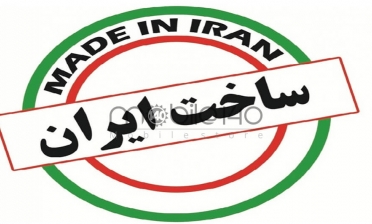 تا سال 1404 می بایست 20 درصد از گوشی ها تولید داخل باشد 