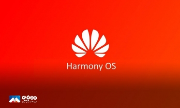 هوآوی P50 به صورت پیش فرض با HarmonyOS ارائه می‌شود