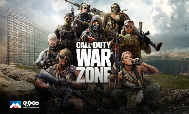 بازی Warzone با نرخ 120 فریم‌برثانیه اجرا می‌شود