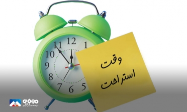 زنگ استراحت نوجوانان در اینستاگرام نواخته می‌شود