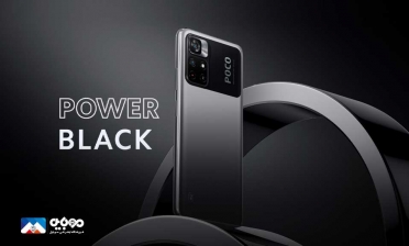 گوشی شیائومی Poco M4 Pro 5G رونمایی شد