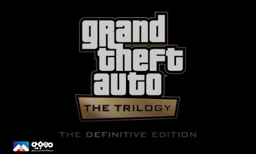 نسخه PC سه‌گانه GTA از دسترس خارج شد(به‌روز رسانی 23آبان)