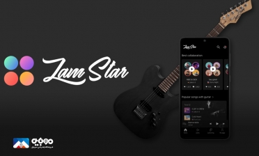 گیتار هوشمند ZamStar سامسونگ روانه بازار می‌شود