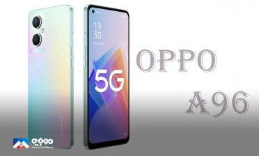 گوشی هوشمند اوپو A96 5G رونمایی شد