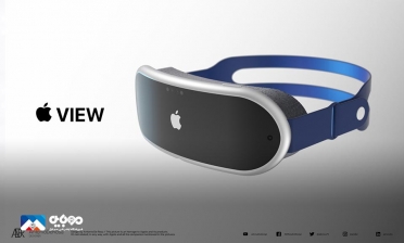 احتمال عرضه عینک AR/VR اپل در سال‌جاری به‌گوش می‌رسد