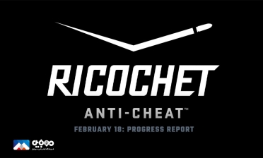 اقدام جدید سیستم ضد چیت Ricochet در برابر چیترها