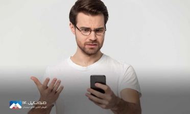 دلایل کند شدن گوشی موبایل