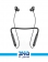 Anker Life U2i Bluetooth Handsfree 1
