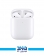 Apple AirPods 2 Bluetooth handsfree 1