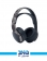 Play Station 5 PULSE 3D Grey Camouflage Wireless Headset 1