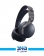 Play Station 5 PULSE 3D Grey Camouflage Wireless Headset 2