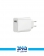Xiaomi 33watt charging Adaptor (with Xiaomi USB-A To Type-C Cable) | Original 2