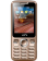 گوشی موبایل جی ال ایکس مدل W003 