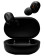 هندزفری بلوتوث شیائومی مدل Earbuds Basic