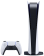 کنسول بازی سونی Playstation 5 Digital Edition 