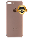 درب پشت گوشی اپل مدل Iphone 7 Plus | شرکتی