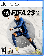 بازی FIFA 23 مناسب برای PS5