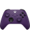 دسته بازی ایکس باکس مدل Astral Purple Special Edition