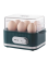 تخم مرغ پز هوشمند گرین لاین مدل Smart Egg Cooker