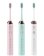 مسواک شارژِی گرین لاین Green Electric Toothbrush