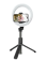 رینگ لایت 6 اینچی گرین لاین مدل Ring Light 6 Selfie Stick