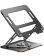 پایه لپ تاپ گرین لاین مدل Adjustable Laptop Stand With Cooling Fan