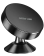 هولدر نگهدارنده ماشین گرین لاین مدل Mini Lite