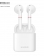 Huawei FreeBuds 2 Wireless Bluetooth Earphones 1