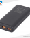 پاوربانک Silicon Power مدل C20QC ظرفیت 2۰۰۰۰ میلی آمپر 2