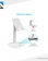 Choetech Desktop Phone Stand 2