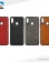 Remax Leather Phone Covers For Samsung Galaxy A20S 1